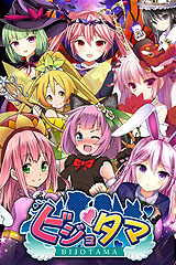 ���������꡼ No.002�Υ���ͥ������ / ˨�����Ͳ������ɥХȥ�RPG�֥ӥ��祿�ޡפ�Mobage�Ǥ��ۿ�����