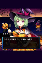 ���������꡼ No.004�Υ���ͥ������ / ˨�����Ͳ������ɥХȥ�RPG�֥ӥ��祿�ޡפ�Mobage�Ǥ��ۿ�����