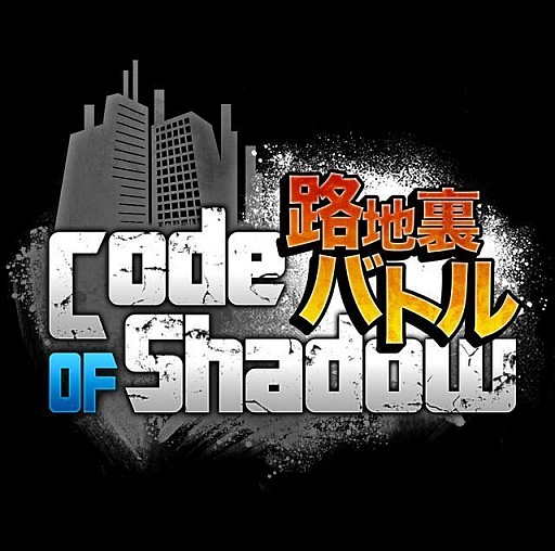 ȥ꡼ȷϥɥХȥCode Of Shadow ϩ΢Хȥסۿ