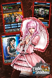 画像ギャラリー No.004のサムネイル画像 / ストリート系カードバトル「Code Of Shadow 〜路地裏バトル〜」,配信開始