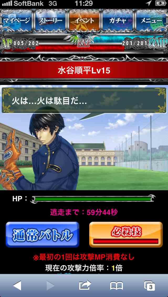 ꡼ No.005 | ֿΥݥץоԿ10ˤǰڡ»