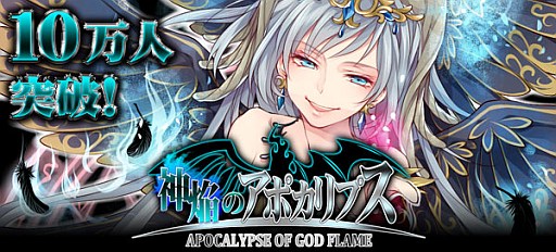 ���������꡼ No.001�Υ���ͥ������ / �ֿ���Υ��ݥ���ץ����о�Կ�10�������ˤ�ǰ���������ڡ����»���