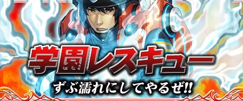 ���������꡼ No.002�Υ���ͥ������ / �ֿ���Υ��ݥ���ץ����о�Կ�10�������ˤ�ǰ���������ڡ����»���