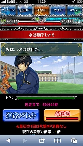 ���������꡼ No.005�Υ���ͥ������ / �ֿ���Υ��ݥ���ץ����о�Կ�10�������ˤ�ǰ���������ڡ����»���