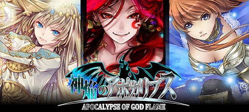 ���������꡼ No.006�Υ���ͥ������ / �ֿ���Υ��ݥ���ץ����о�Կ�10�������ˤ�ǰ���������ڡ����»���