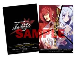 画像集#001のサムネイル/5pb.が29日開催の「Character1 2014」に出展。イベントや物販の情報を公開