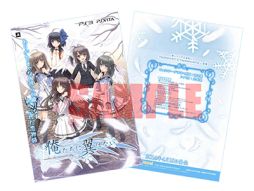 画像集#002のサムネイル/5pb.が29日開催の「Character1 2014」に出展。イベントや物販の情報を公開