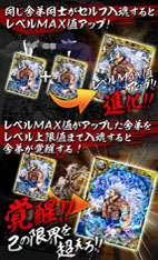 ꡼ No.003 | GREE륲Ǥƻ áפΥӥȡȤ׷ѤĤֻ¹˱ɥƥפʤɤ⤢