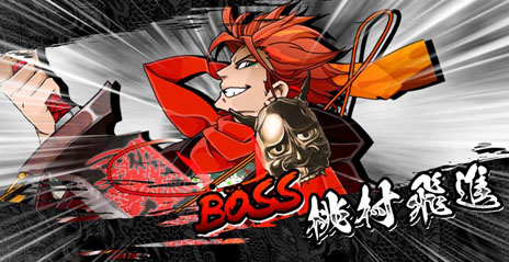 ꡼ No.008 | GREE륲Ǥƻ áפΥӥȡȤ׷ѤĤֻ¹˱ɥƥפʤɤ⤢