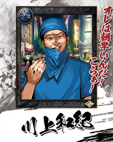 ꡼ No.009 | GREE륲Ǥƻ áפΥӥȡȤ׷ѤĤֻ¹˱ɥƥפʤɤ⤢