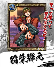 ꡼ No.010 | GREE륲Ǥƻ áפΥӥȡȤ׷ѤĤֻ¹˱ɥƥפʤɤ⤢