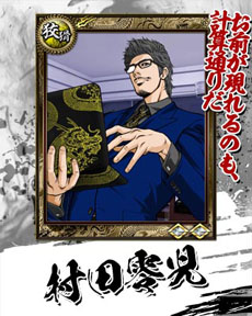 ꡼ No.011 | GREE륲Ǥƻ áפΥӥȡȤ׷ѤĤֻ¹˱ɥƥפʤɤ⤢