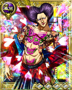 ꡼ No.015 | GREE륲Ǥƻ áפΥӥȡȤ׷ѤĤֻ¹˱ɥƥפʤɤ⤢