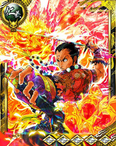 ꡼ No.017 | GREE륲Ǥƻ áפΥӥȡȤ׷ѤĤֻ¹˱ɥƥפʤɤ⤢