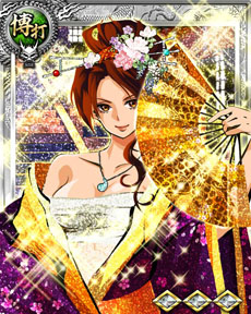 ꡼ No.020 | GREE륲Ǥƻ áפΥӥȡȤ׷ѤĤֻ¹˱ɥƥפʤɤ⤢