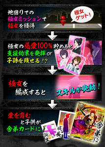 ꡼ No.027 | GREE륲Ǥƻ áפΥӥȡȤ׷ѤĤֻ¹˱ɥƥפʤɤ⤢