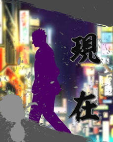 ꡼ No.032 | GREE륲Ǥƻ áפΥӥȡȤ׷ѤĤֻ¹˱ɥƥפʤɤ⤢