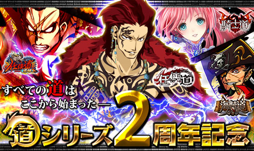 ���������꡼ No.005�Υ���ͥ������ / ��Ǥ��ƻ�פʤ�4���ʤ�2��ǯ��ǰ�����ڡ���򳫺š�27����������