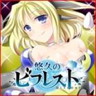 �ѥå�����