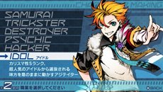 ���������꡼ No.006�Υ���ͥ������ / �֥��֥󥹥ɥ饴��2020-II��2013ǯ�դ�ȯ�䤬���ꡣ�����ᥤ���������ǽ�ʥܥ�����ô������40̾�ι����ͥ�ؤ�������