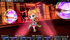 ���������꡼ No.019�Υ���ͥ������ / �֥��֥󥹥ɥ饴��2020-II�פΥ��ȡ��꡼�������ѡ������ƽ��о�Ȥʤ뿦�ȡ֥����ɥ�פξ��󤬸�����