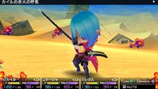 ꡼ No.016 | ֥֥󥹥ɥ饴2020-IIץ饯ΰȤƥɥ饴ƤȲ˻ä뿷饯֥פ䡤ʥ饯֥륷פʤɤҲ