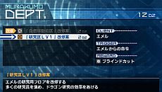 ꡼ No.007 | ֥֥󥹥ɥ饴2020-IIסץ˥󥰥ࡼӡΰˡХɥ饴εֹĻƲפǤư俷֥Ρפξ