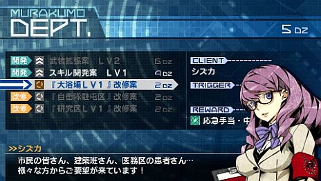 ꡼ No.010 | ֥֥󥹥ɥ饴2020-IIסץ˥󥰥ࡼӡΰˡХɥ饴εֹĻƲפǤư俷֥Ρפξ