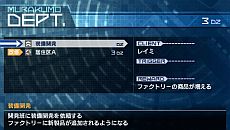 ꡼ No.015 | ֥֥󥹥ɥ饴2020-IIסץ˥󥰥ࡼӡΰˡХɥ饴εֹĻƲפǤư俷֥Ρפξ