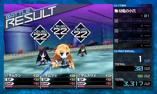 إ֥󥹥ɥ饴󣲣-II ХҲࡼӡ