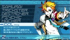 画像ギャラリー No.011のサムネイル画像 / 「セブンスドラゴン2020-II」,職業「ハッカー」とキャラクターメイキングのムービーが公開&「Twitterフォローキャンペーン」第6弾がスタート