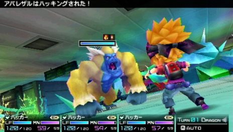 ���������꡼ No.018�Υ���ͥ������ / �֥��֥󥹥ɥ饴��2020-II�ץ���ꥫ�罰����ɥ饴��ƤȲ�Τ�����ɸ����줿��SECT11�פΥ���饯�����ȡ����ȡ֥ϥå����פ�Ҳ�