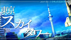 ꡼ No.005 | ֥֥󥹥ɥ饴2020-IIץȤʤ2021ǯζҤȤʤŨ֥ɥ饴פҲ𤹤ץ쥤ࡼӡ