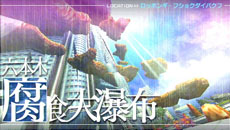 ꡼ No.006 | ֥֥󥹥ɥ饴2020-IIץȤʤ2021ǯζҤȤʤŨ֥ɥ饴פҲ𤹤ץ쥤ࡼӡ