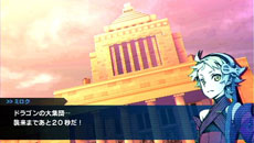 ꡼ No.009 | ֥֥󥹥ɥ饴2020-IIץȤʤ2021ǯζҤȤʤŨ֥ɥ饴פҲ𤹤ץ쥤ࡼӡ