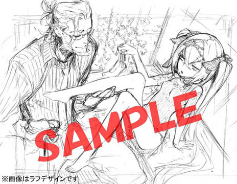 ꡼ No.004 | ֥֥󥹥ɥ饴2020-IIŹͽŵƤȥ饹Ȥ