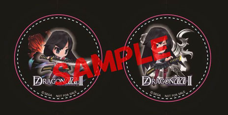 ꡼ No.009 | ֥֥󥹥ɥ饴2020-IIŹͽŵƤȥ饹Ȥ