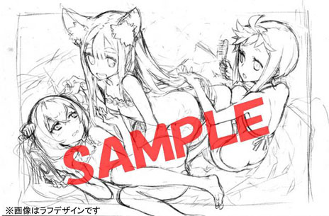 ꡼ No.018 | ֥֥󥹥ɥ饴2020-IIŹͽŵƤȥ饹Ȥ