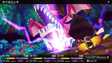 ꡼ No.003 | ֥֥󥹥ɥ饴2020-IIסȡ֥åפΥץ쥤ࡼӡˡܺ˽б餹ͥΥ󿧻館륭ڡⳫ