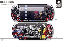 ���������꡼ No.003�Υ���ͥ������ / �֥��֥󥹥ɥ饴��2020-II�׻��ͤ�PSP�ѥ����󥷡���8�郎4��18����ȯ��