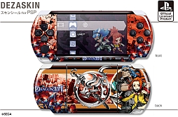 ���������꡼ No.005�Υ���ͥ������ / �֥��֥󥹥ɥ饴��2020-II�׻��ͤ�PSP�ѥ����󥷡���8�郎4��18����ȯ��