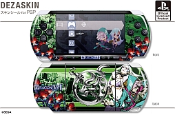 ���������꡼ No.006�Υ���ͥ������ / �֥��֥󥹥ɥ饴��2020-II�׻��ͤ�PSP�ѥ����󥷡���8�郎4��18����ȯ��