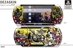 ���������꡼ No.007�Υ���ͥ������ / �֥��֥󥹥ɥ饴��2020-II�׻��ͤ�PSP�ѥ����󥷡���8�郎4��18����ȯ��