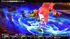 ꡼ No.006 | ֥֥󥹥ɥ饴2020-IIסѤդȤ֥ǥȥ䡼פαTwitterϢưڡ9Ƥϡ¼椫ꤵʤɤ3