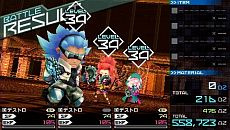 ꡼ No.010 | ֥֥󥹥ɥ饴2020-IIסѤդȤ֥ǥȥ䡼פαTwitterϢưڡ9Ƥϡ¼椫ꤵʤɤ3