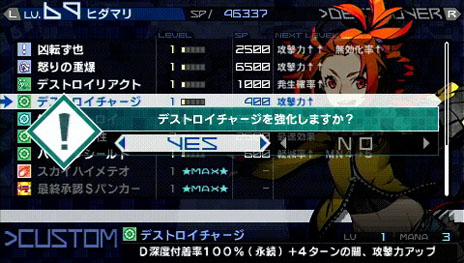 ꡼ No.007 | ֥֥󥹥ɥ饴2020-IIץ饯Υ륫ޥ˴ؤ󤬸ˡȡ֥åפħȽ