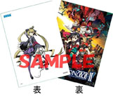 ���������꡼ No.008�Υ���ͥ������ / �֥��֥󥹥ɥ饴��2020-II�פ�ȯ�䵭ǰ������4��18������������ǳ��š��ե����奢��б���ͥ�Υ����󿧻�ʤɡ���ھ��ʤ��Ѱ�