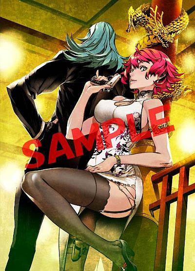 ꡼ No.010 | ֥֥󥹥ɥ饴2020-IIŹͽŵǥ·ػϺˤ饹6