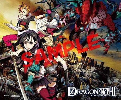 ꡼ No.022 | ֥֥󥹥ɥ饴2020-IIŹͽŵǥ·ػϺˤ饹6