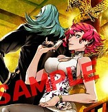 ꡼ No.028Υͥ / ֥֥󥹥ɥ饴2020-IIŹͽŵǥ·ػϺˤ饹6